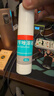 洛芙联苯苄唑溶液喷雾剂60ml治脚气药止痒脱皮烂脚丫真菌感染自营去脚气喷雾剂脚出汗脚臭喷雾专用药水泡型 实拍图