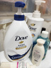 多芬深层营润美肤沐浴露1000g 滋养肌肤 持久留香 男女士通用 实拍图