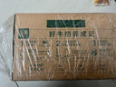 伊利【新鲜日期】金典纯牛奶整箱 250ml*16盒 3.6g乳蛋白 年货礼盒装 实拍图