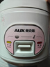 奥克斯（AUX）电饭煲 电饭锅 3L家用简易操作老式西施煲 小型电饭锅 2-3人 VK-301X8 实拍图