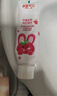 舒客宝贝（sakykids）儿童牙膏牙刷套装含氟防蛀护齿牙膏60g*4支+护齿牙刷*2支2-12岁 实拍图