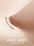 ubras虞书欣同款无尺码内衣女无痕隐形3A抗菌无钢圈文胸罩隐形肤常规版 实拍图