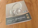 iKF King Pro3.0【双金标LDAC高解析】头戴式主动降噪蓝牙耳机新款无线有线游戏低延迟超长续航云岩白 实拍图