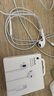 Apple/苹果 EarPods 闪电/Lightning有线耳机 苹果耳机有线耳机原装耳机 适用闪电接口的手机平板 实拍图