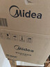 美的（Midea） 微压电饭煲 精铸发热盘大容量简单易控 黑晶内胆家用迷你小电饭锅 1-2-3-5-8人家用商用年货好物 3升黑晶内胆MB-WYJ301 （2-6人） 3L 实拍图