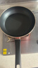 爱仕达（ASD）平底锅不粘锅家用煎锅牛排早餐煎蛋锅 26cm电磁炉燃气灶通用8126E 实拍图