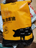 京东跑山猪生态黑猪肋排净重4斤 新鲜速冻 煲汤烤肉食材 实拍图