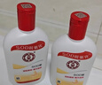 大宝SOD清爽保湿凝露100ml*2乳液面霜擦脸油补水面部护肤品新年礼物 实拍图