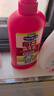 狮王艾宠宠物沐浴露柔和花香替换装550ml除臭除味抑菌狗狗沐浴露 实拍图