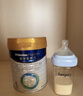 美素佳儿（Friso）皇家婴儿配方奶粉1段（0-6个月婴儿适用）400克 乳铁蛋白 新国标 实拍图