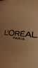 欧莱雅（LOREAL）护肤品套装花蜜小蜜罐胶原水乳抗皱紧致保湿化妆品礼盒礼物送女生 小蜜罐奢养紧致套装 实拍图