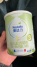 爱达力（Nactalia）法国原装进口爱达力系列婴儿配方奶粉3段800g（12-36月龄）新国标 实拍图