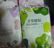俞兆林暖宝宝贴暖腰暖宫贴关节暖贴暖宫大姨妈神器三伏发热贴100片装 实拍图