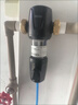海尔（Haier）前置过滤器全屋家用净水器HP-05升级迭代款40微米双网反冲洗大通量管道过滤器 全屋家用净水器 实拍图