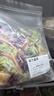 绿食者 蔬菜沙拉150g*3包 生吃蔬菜组合西餐色拉生菜健身轻食沙拉新鲜 沙拉菜3包-无沙拉酱 实拍图