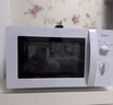 美的（Midea）【给老家送年货东哥同款】快捷微波炉 家用小型 360°转盘加热 旋钮操控 易洁内胆（M1-L213B） 实拍图