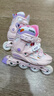 京东京造轮滑鞋儿童中小学初学锁轮溜冰鞋旱冰鞋铝合金支架单鞋樱花粉M码 实拍图