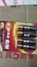 南孚5号电池4粒 五号碱性 聚能环5代 适用血压计/燃气表/遥控器/电子秤/计算器/玩具等（单件包邮） 实拍图