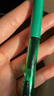 派通（Pentel ）【热门商品】BLN105按动绿色中性笔高颜值0.5mm签字笔商务学生速干水笔水性笔文具 绿色单支装 实拍图