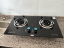 荣事达燃气灶天然气液化气煤气灶双灶嵌入式家用直喷鸳鸯大火力熄火保护天然气聚能灶具九头猛火灶 [店热销TOP1]玻璃大面板 瓶装液化气5.0kw【部分火力以产品信息为准】 实拍图