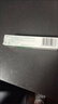 【原研】百多邦 莫匹罗星软膏2%*15g  脓疱病疖肿毛囊炎湿疹 中美史克 实拍图