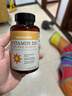 自然薇萃（naturewise）阳光瓶维生素D3软胶囊5000IU 活性vd3男女备孕成人补钙360粒/瓶 实拍图