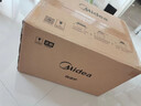 美的（Midea）快捷微波炉 家用小型 360°转盘加热 旋钮操控 易洁内胆（M1-L213B） 实拍图
