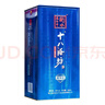 十八酒坊衡水老白干 蓝钻V6 老白干香型白酒 40度480ml双瓶装 实拍图
