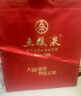 五粮液 普五八代 马年礼盒 浓香型白酒 52度 500ml*2 酒厂直供 实拍图
