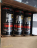 青岛啤酒（TsingTao）黑啤原麦汁浓度12°P  500ml*12罐 精酿啤酒 整箱装 年货送礼 实拍图