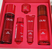 玉兰油（OLAY）大红瓶水乳液保湿抗皱紧致化妆品护肤品套装礼盒生日新年礼物女 实拍图