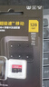 闪迪（SanDisk）128GB TF（MicroSD）4K内存卡 行车记录仪 监控摄像头专用 循环录制10,000小时 高耐用存储卡 实拍图