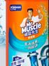 威猛先生（Mr Muscle）管道速效疏通啫喱 强力瓦解厨房堵塞 960ml 实拍图