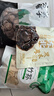 盛耳 红菇100g 福建特产 山珍 南北干货 蘑菇食用菌 煲汤食材 实拍图