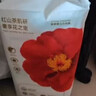 宜婴红花山茶裤 L72片 弱酸拉拉裤 护臀尿不湿透气纸尿裤【整箱】 实拍图
