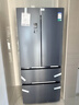 容声双净526L法式多门冰箱双系统双循环大容量一级能效风冷无霜变频四开门灰BCD-526WD1MPA国家补贴 实拍图