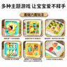 MKBIBI蒙氏忙碌屋板早教六面体益智玩具宝宝塞塞乐婴儿拔萝卜生日礼物 实拍图