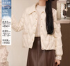 香影羽绒服女短款2025年冬季新款米白色小个子时尚翻领白鸭绒外套 米色 S 实拍图