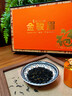 印象堂茶叶 特级金骏眉红茶225g礼盒装18小罐春节年货送长辈 实拍图