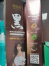 恺岚朵一梳黑染发剂染发梳染发膏纯黑植物一洗黑男女士通用自己在家染发 自然黑200ml【2瓶装】 实拍图