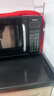 格兰仕（Galanz）微波炉烤箱一体机光波20L家用700W节能平板易清洁智能菜单多功能小型烧烤解冻预约DG 全新机器 实拍图