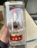 五粮液 普五八代 浓香白酒 52度 500ml*2瓶礼物 官方授权酒厂直供 实拍图