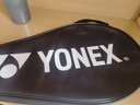 尤尼克斯YONEX羽毛球拍套原装拍套球拍包(可装2支) 实拍图