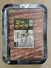 潮夫道原切0添加羔羊羊肉卷400g羊肉片羊排肉卷生鲜涮肉火锅食材 实拍图
