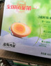无穷盐焗鸡蛋即食卤蛋休闲零食泡面搭档盐焗味486g共16小包 实拍图