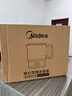 美的（Midea）第二代便携式可折叠烧水杯电热水壶差旅 保温泡面杯小容量迷你无缝内胆年货 0.7升 SH07S104 实拍图