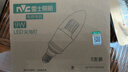 雷士（NVC）E14螺口LED灯泡超亮尖泡9瓦光源节能灯正白光6500K金色5只装 实拍图