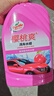 龟牌（Turtle Wax）樱桃爽洗车液(G-400701)2L高泡沫水蜡汽车去污打蜡清洁泡沫清洗剂 实拍图