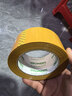 得力(deli)品正米黄色封箱胶带48mm*100m*50μm 5卷筒装 33976 快递打包 大卷封箱 实拍图