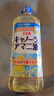 日清日本原装进口芥花亚麻籽油食用调和菜籽油含欧米伽3亚麻酸800g/瓶 实拍图